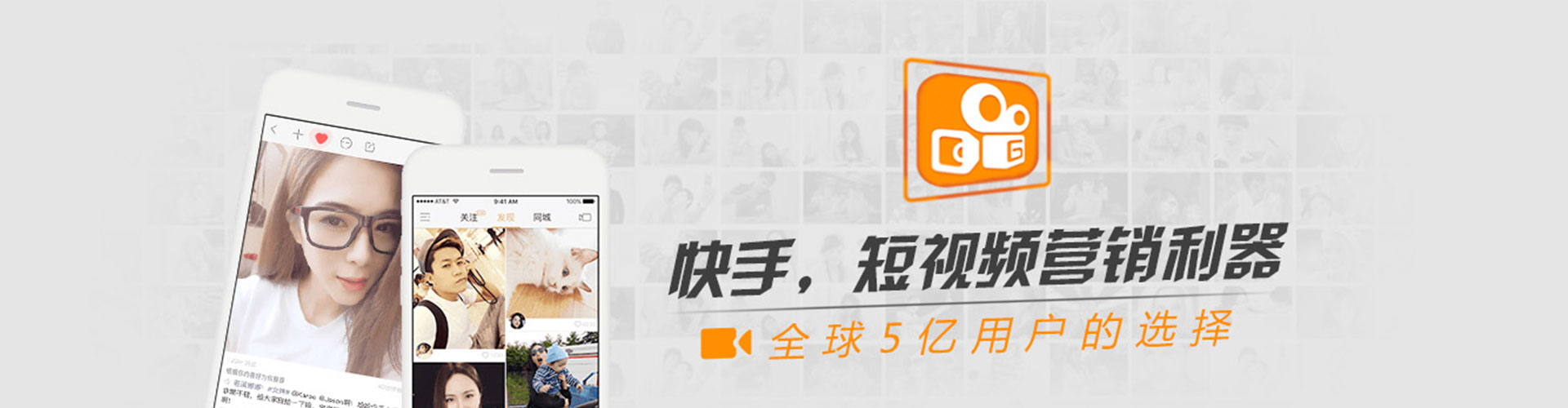 嘉鱼sem外包